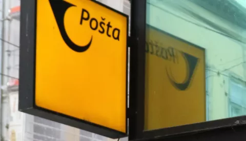 Osijek, 05. 12. 2024, Poslovnica Hrvatske Pošte u Osijeku na uglu Kapucinske i Prolaza Julija Benašića. snimio GOJKO MITIĆ
