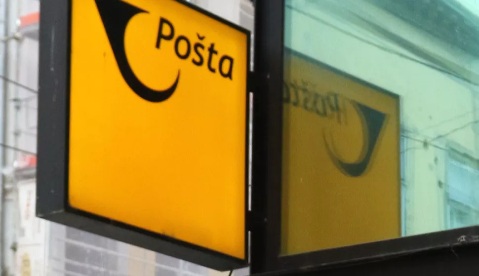 Osijek, 05. 12. 2024, Poslovnica Hrvatske Pošte u Osijeku na uglu Kapucinske i Prolaza Julija Benašića. snimio GOJKO MITIĆ