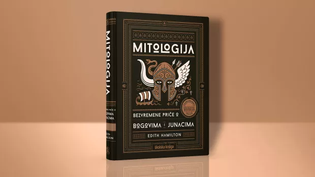 &Scaron;kolska knjiga Mitologija