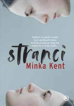 MAGAZIN KNJIGA OMOT MOZAIK