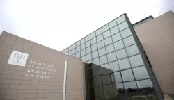 Zagreb, 22.02.2024. - Sve?ano obilje?avanje Dana Nacionalne i sveu?ili?ne knji?nice u Zagrebu i dodjela Nagrada i priznanja NSK. Na fotografiji Nacionalna i sveu?ili?na knji?nica u Zagrebu. foto HINA/ Lana SLIVAR DOMINI?/ lsd 