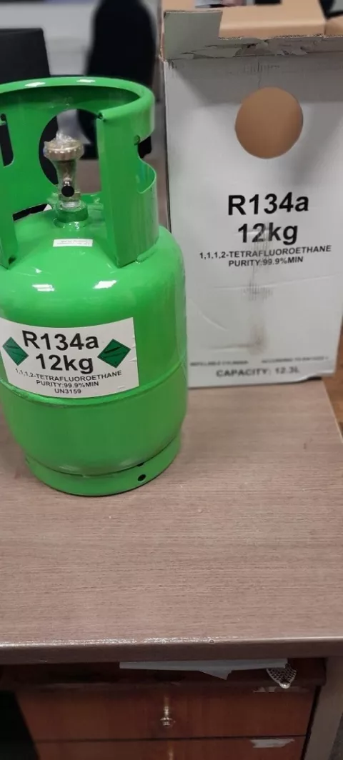 Na graničnom prijelazu Bajakovo spriječen je pokušaj krijumčarenja 261 boce rashladnog plina