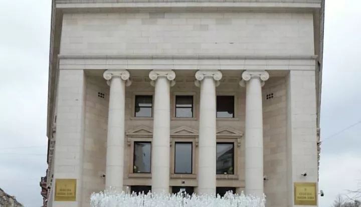 16.03.2016., Zagreb - Hrvatska narodna banka. Photo: Marko Lukunic/PIXSELL------1 stupac colornovosti