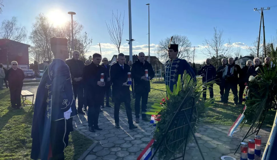 Josipovac mjesni odbor