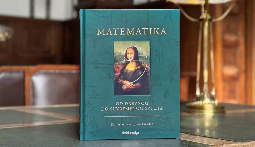 Matematika, Školska knjiga