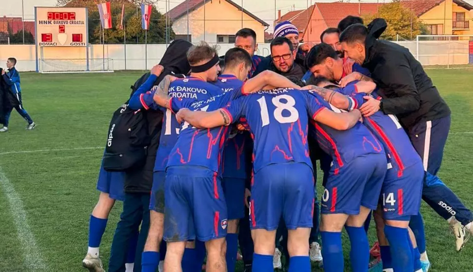 ĐAKOVO CROATIA STUDENI 2024FOTO: HNK ĐAKOVO CROATIA