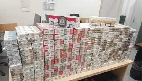 Zaplijena cigareta