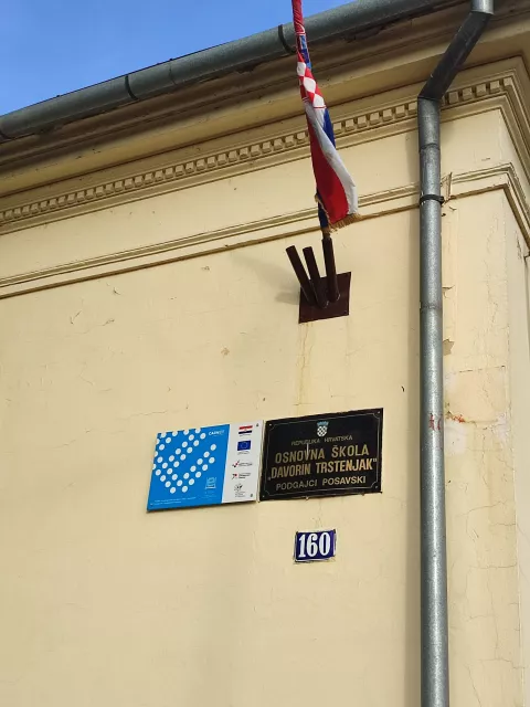 Škola u Posavskim Podgajcimafoto: Marija Lešić Omerović