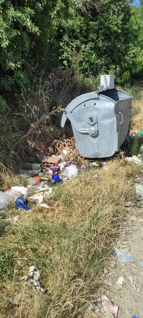 aljmaš smeće