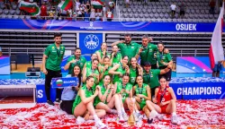 u19 odbojka