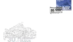 Zagreb, 30.07.2025. - U čast 30. obljetnice vojno-redarstvenih operacija (VRO) "Bljesak" i "Oluja", Hrvatska pošta stavit će u optjecaj 1. kolovoza novu prigodnu poštansku marku s motivom kninske tvrđave na kojoj vijori hrvatska zastava, priopćeno je u srijedu iz Hrvatske pošte. foto HINA/ Hrvatska pošta/ tm