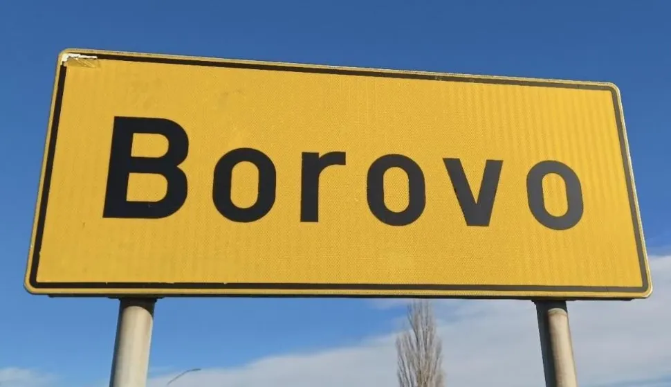 Ulaz u Općinu Borovo