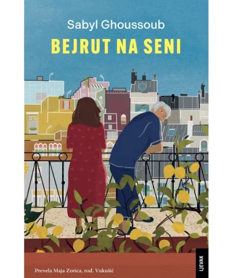 MAGAZIN KNJIGA OMOR LJEVAK 