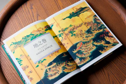 Školska knjiga, Miyamoto Musashi Knjiga pet prstenova