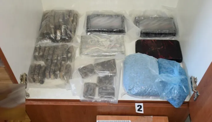 droga i ostale stvari zaplijenjene u medunarodnoj akciji kodnog naziva ?SENIA?kolovoz 2025.