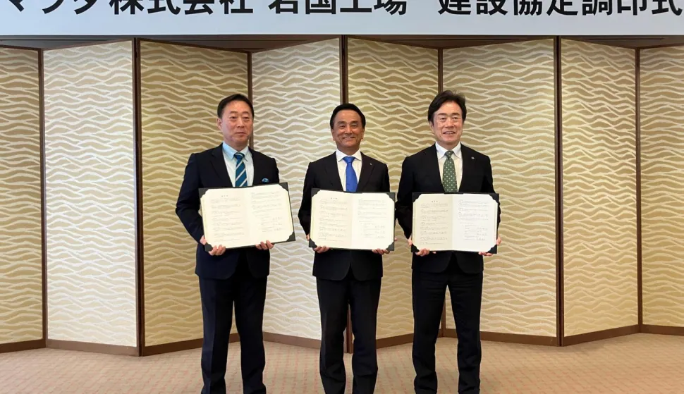 Potpis ugovora za gradnju tvornice baterija u Japanu