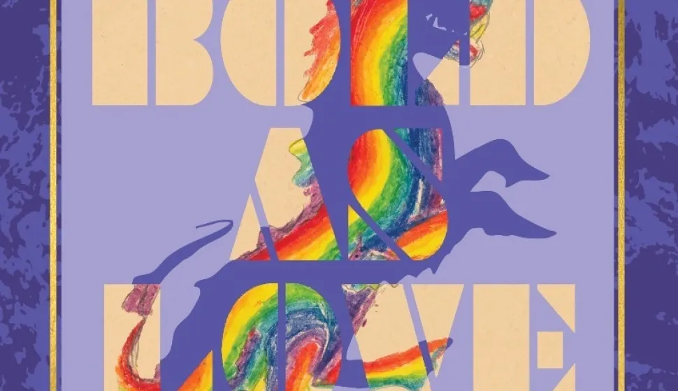 Uskoro deluxe box set