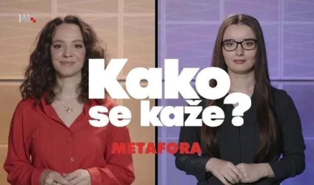 kako se kaže?