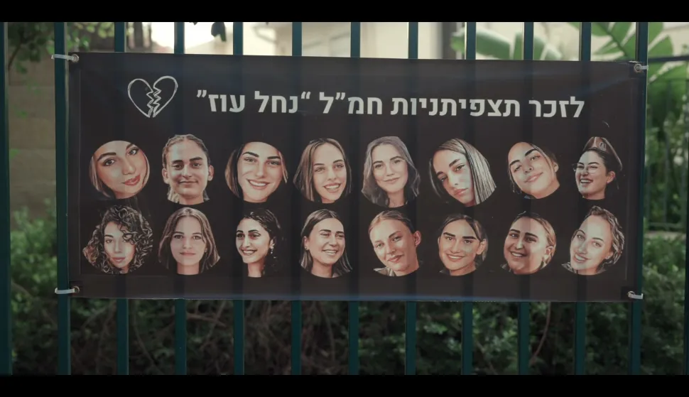 Dokumentarni film "Postrojba 414: Svjedokinje i žrtve 7. listopada"