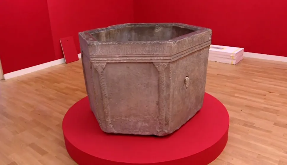 Višeslavova krstionica