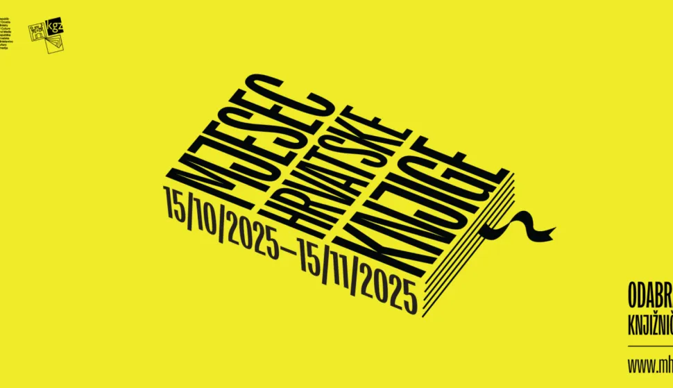 Mjesec hrvatske knjige 2025. - baner