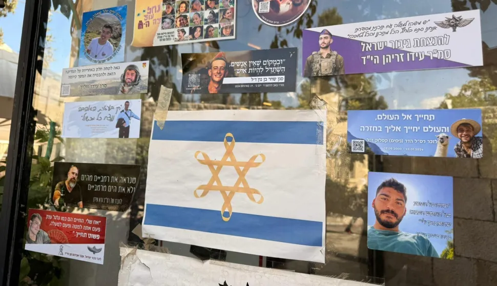 JERUZALEM, 19. LISTOPADA. REPORTAŽA TONI PERINIĆ