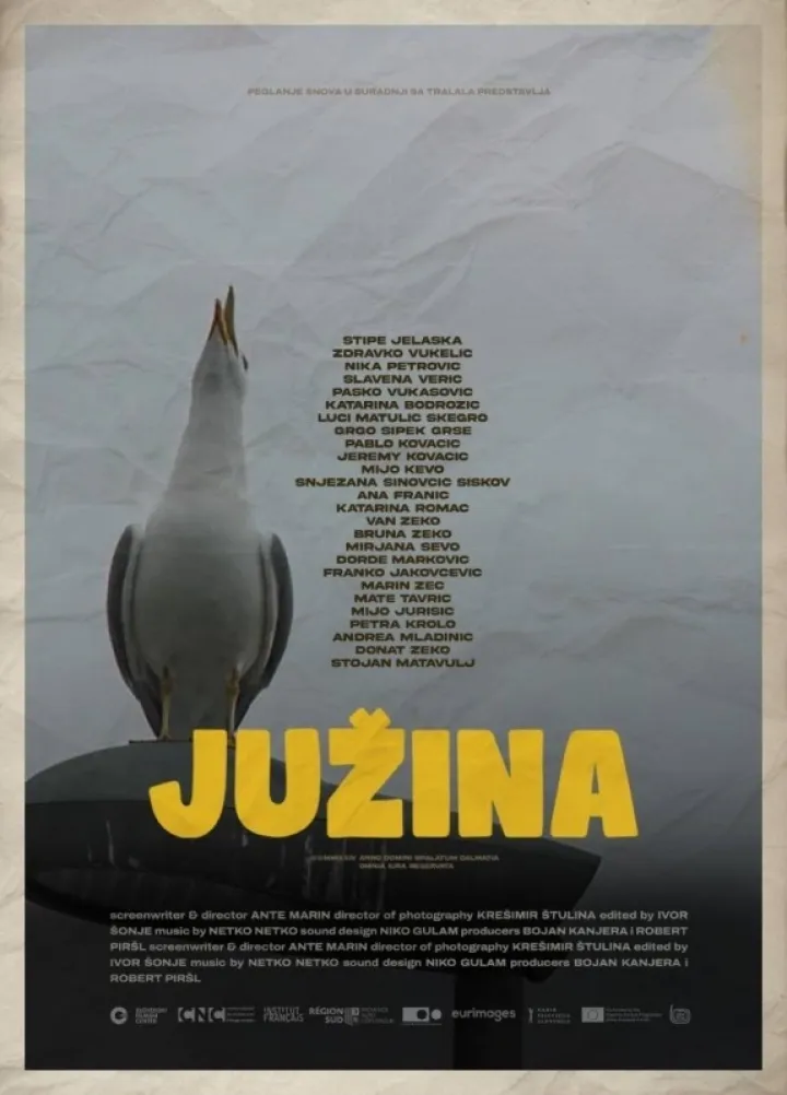 film Južina