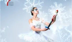 Balet Ora&scaron;ar 2025, HNK Osijek