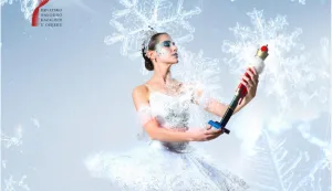 Balet Orašar 2025, HNK Osijek