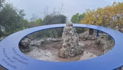 FRONTMEN EKATARINE VELIKE OVJEKOVJEČEN "KRUGOM"