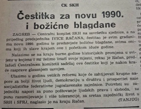 Osamdesete su bile godine...Božić i Nova godinaGlasova arhiva