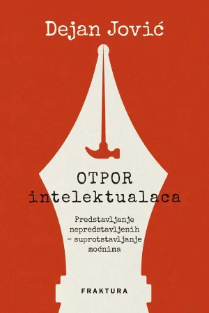 MAGAZIN KNJIGA OMOT DEJAN JOVIC