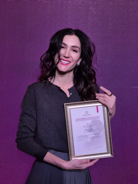 Ana Rucner, Kina, Charity Artist of the Year 2025. - 2026