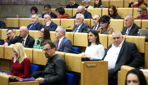 16.01.2025., Sarajevo, Bosna i Hercegovina - Izvanredna sjednica Doma naroda Parlamenta Federacije Bosne i Hercegovine, a razlog za sazivanje je rasprava o Prijedlogu zakona o Juznoj interkonekciji. Photo: Armin Durgut/PIXSELL