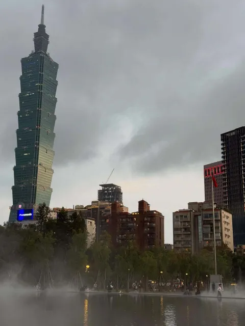 Taipei 101