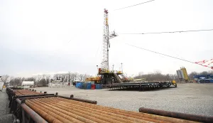 Istraživački toranj - bu&scaron;otina u potrazi za geotermalnom energijom