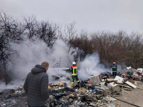 Požar kod Mrzovića