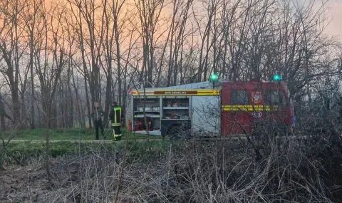 Požar u Ke&scaron;incima