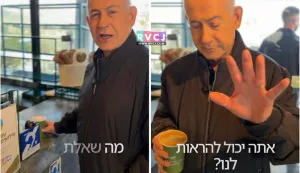 Benjamin Netanyahu, demantira glasinu o smrti