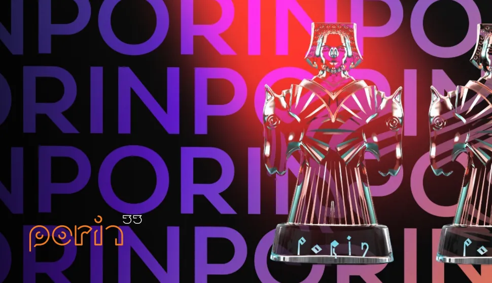 33. dodjela glazbene nagrade porin