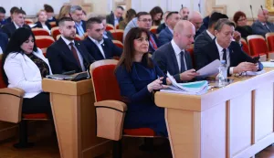 Skup&scaron;tina Osječko-baranjske županije, 9. sjednicaOsijek, 26. ožujka 2026.Ustupljena fotografija/OBŽ