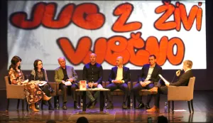 Osijek, 26. 03. 2026, DK Brano Mihaljević, predstavljanjej publikacije: Vodič kroz GČ Jug 2.Autorice Anita Hra&scaron;ak i Marija Purgar,&nbsp;....Petar Krpan, Igor Pandžić i Hrvoje Brod.snimio GOJKO MITIĆ
