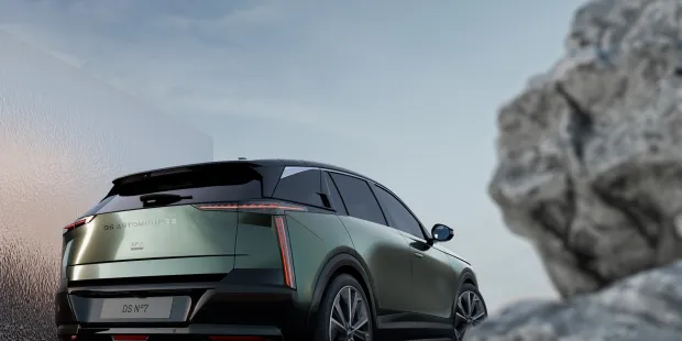 Stiže DS N&deg;7: Nasljednik najprodavanijeg modela donosi vi&scaron;e prostora i luksuza