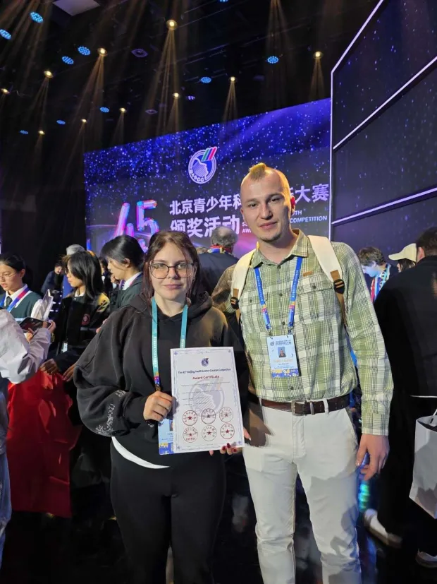 VINKOVCIVinkovačka Tehnička &scaron;kola Ruđera Bo&scaron;kovića s natjecanja u poznavanju suvremenih tehnologija, gdje su se okupili natjecatelji iz cijelog svijeta, održanog u Pekingu od 24. do 29. ožujka donijela medalje