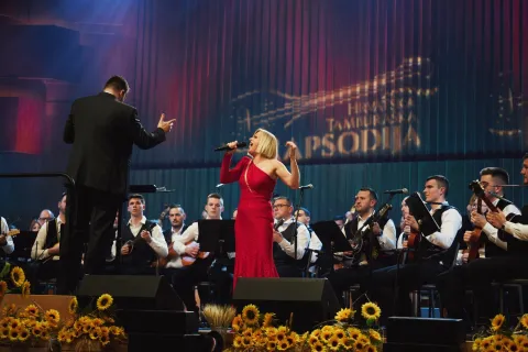 Tambura&scaron;ka rapsodija u Lisinskom 2026.