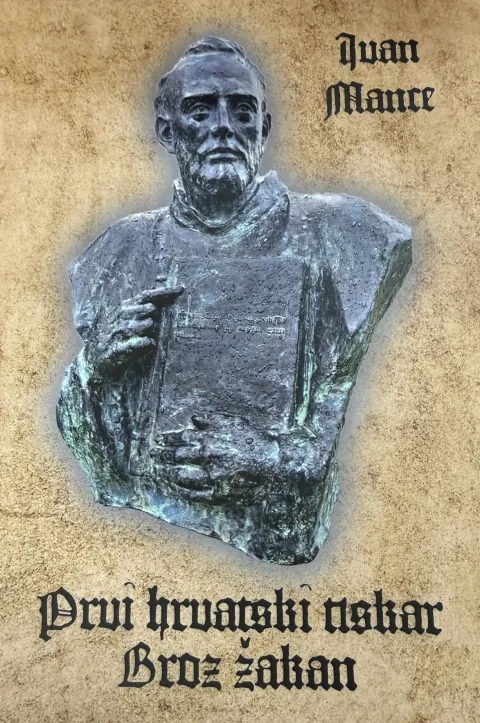 U Klubu knjižare Nova u organizaciji Kosing konzalting predstavljena je nova knjiga Ivana Mancea pod nazivom "Prvi hrvatski tiskar Broz žakan"