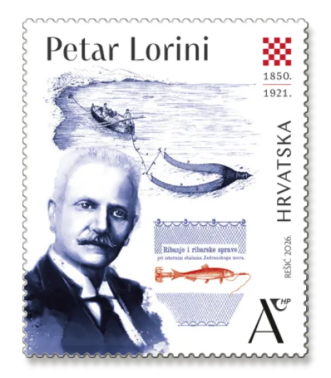 Hrvatska po&scaron;ta: Nove prigodne marke iz serije "Znameniti Hrvati" dostupne od 29. travnja