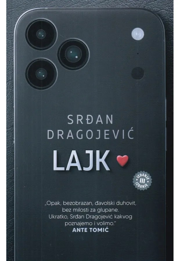 Dragojević "Lajk"