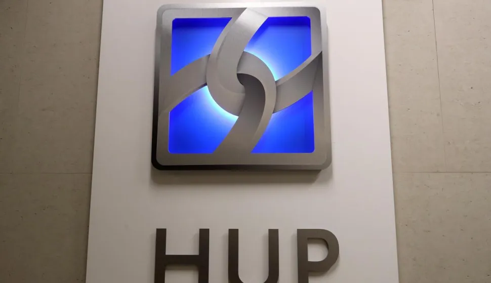 MAGAZIN HUP ZAGREB LOGO