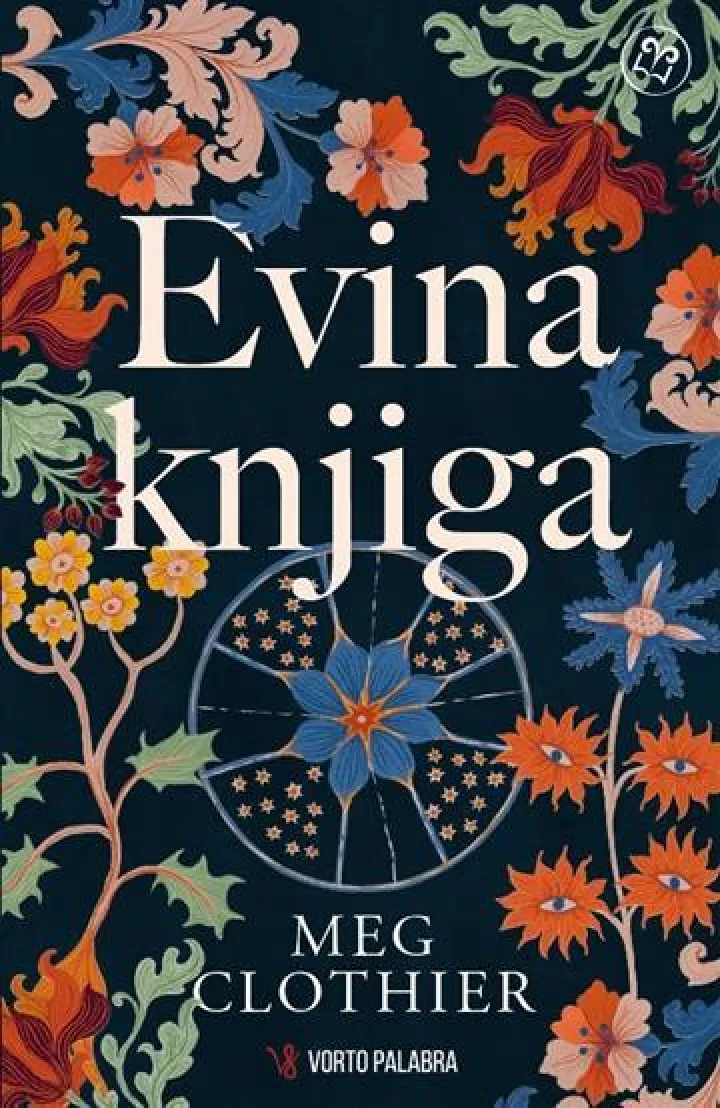 MAGAZIN KNJIGA ZNANJE OMOT